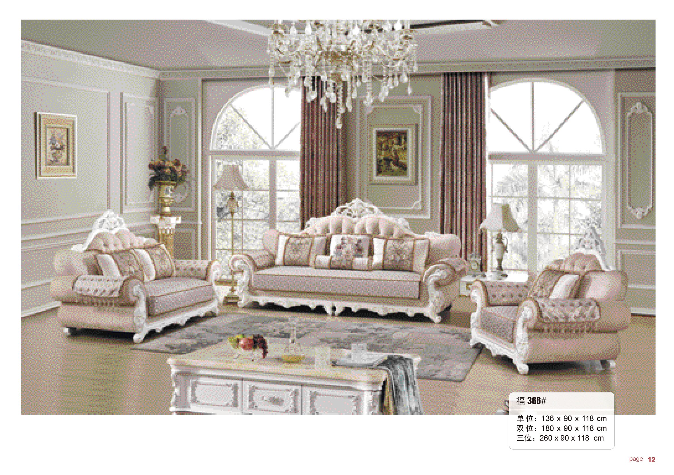 Sofa Tân Cổ Điển
