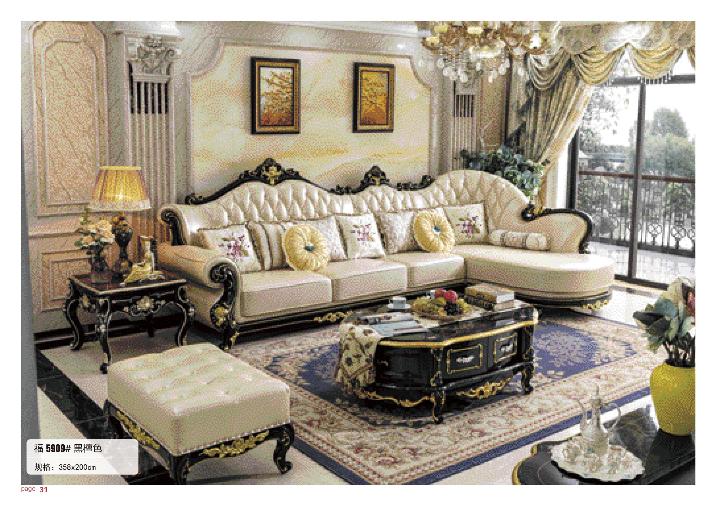 Sofa Cổ Điển Là 